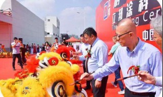 新建企业开办费怎做账 新办的企业开办费应如何做账