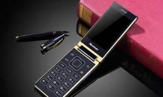 翻盖手机合盖关机咋办 会是质量问题吗