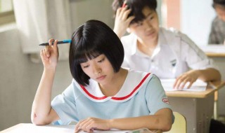 学霸的记忆方法 快点收藏