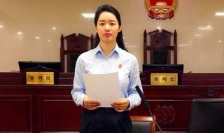 法院书记员面试技巧 法院书记员面试技巧四阶段