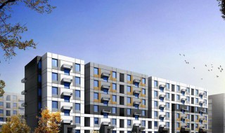 天使之城有经济适用房吗? 什么是经济适用房