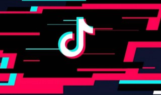 抖音怎么发表情包 你都学会了吗