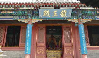 龙王殿什么小说 作者是谁？