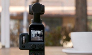 大疆口袋相机使用技巧 原来是这样使用的