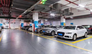 车库违规停车被剐蹭如何判责 看看交通法怎么说