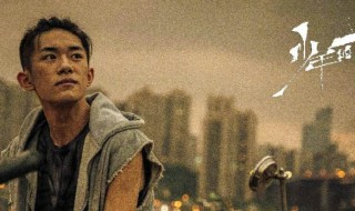 少年的你原著结局 原来是这样的