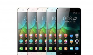 荣耀v10充电功率 充满需要多长时间？