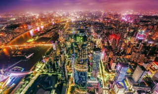 广州天河区的邮编 你知道码