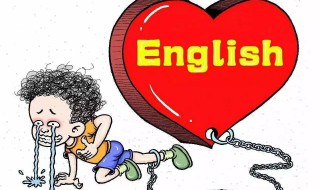 efl是什么卡 有什么用？