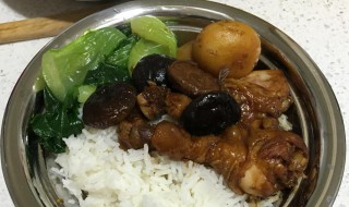 香菇鸡肉饭的做法 香菇鸡肉饭怎么做