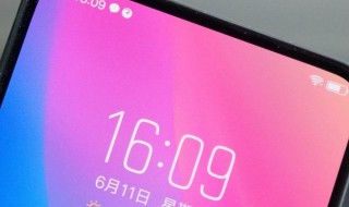 手机拉黑能打通电话吗 手机被拉黑是否能打电话详解