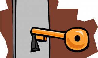 锁的钥匙丢了怎么办 锁的钥匙丢了怎么处理