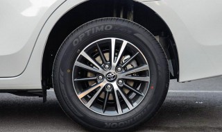 雷凌1.2t的轮胎的尺寸 轮胎尺寸解析