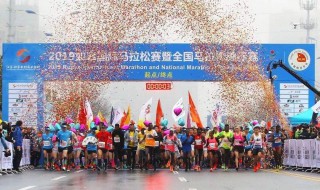 长沙马拉松2019开跑时间 大家可以参加