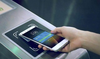 iqooneo支持nfc吗 赶紧看看吧