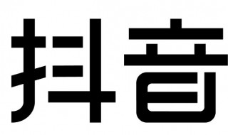 抖音如何发表情包 抖音里评论怎么发表情图片