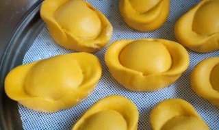 元宝怎么做 怎么做元宝