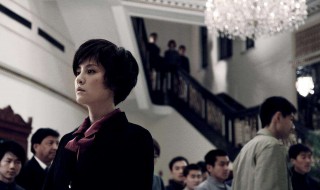 告密者人物结局 人物最终结局