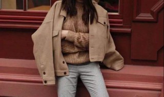 短衣服怎么搭配 短款外套怎么搭配裤子