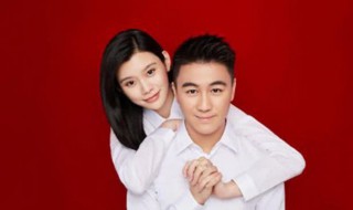 为什么奚梦瑶要嫁何猷君 男方怎么样？