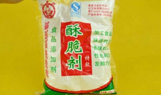 酥脆剂和脆酥剂一样吗 酥脆剂的成分功能