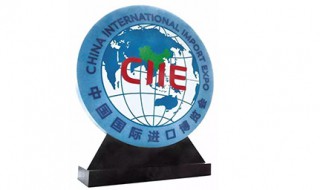 进博会几年一次 会期几天