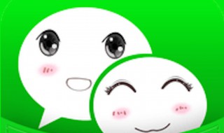 怎么翻到别人以前发的朋友圈 如何翻到别人以前发的朋友圈