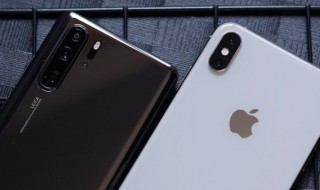 xs和11por的区别 iphonexs和11pro的4大区别