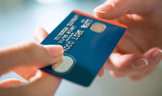 信用卡自动还款什么时候扣 过了还会扣款吗