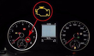 福特翼虎发动机标志亮是怎么回事 应该怎么办