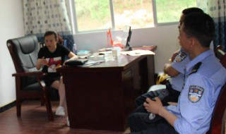 误工费如何计算 了解就知道了