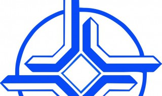 WPS中的pdf如何插入电子签名 WPS中的pdf怎么插入电子签名