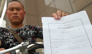 什么情况下办理解保手续 什么时候应该解除取保候审