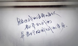 不得已放弃爱情的句子 句句戳心