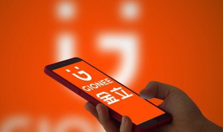 金立手机恢复出厂设置怎么用不了 无法重装怎么解决