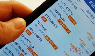 五分之一效应 五分之一法则是什么意思