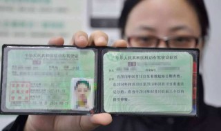 第一次驾驶证被注销后恢复是几年 根据什么条例