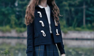 牛角扣大衣搭配 牛角扣大衣怎么穿好看