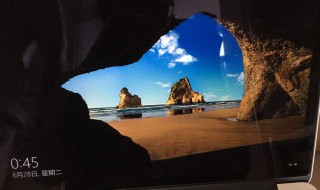 win10玩机技巧 一看就能懂