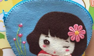 怎样用不织布做公主钱包 不织布做公主钱包怎么做