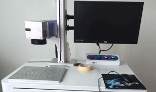 激光打标机打图片教程 有什么参数