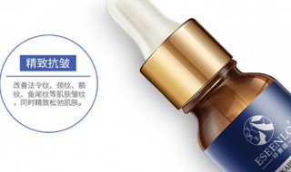 六胜肽抗皱精华液使用方法 你都了解吗