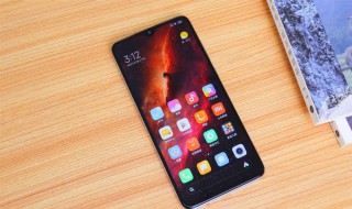 note8pro是什么品牌的屏幕 配置怎么样？