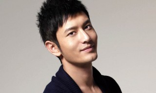 黄晓明结婚赵薇去了吗 小燕子给出的礼金吓死人