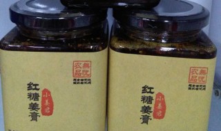 外用姜膏的制作方法 姜膏的制作方法是什么