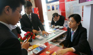 什么是保险销售功能组 保险公司功能组的定义