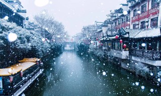 描写下雪的句子 一起憧憬雪景