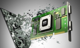 GTX850m是独立显卡吗 GTX850m显卡性能如何