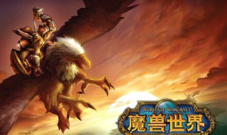 斯坦索姆血色区怎么走 斯坦索姆血色区位置