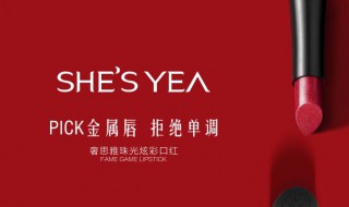 自制口红危害 自制口红的三大危害